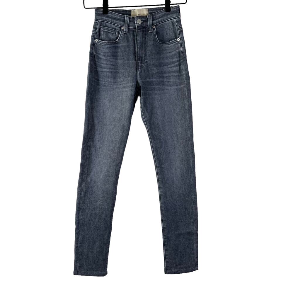 CQY Palme Gray High Rise Skinny Denim Jeans Cotton Blend Stretch Size 24